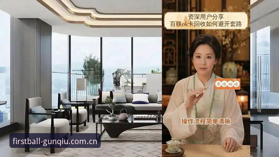 资深用户分享：在滚球体育平台看完法国3-0后，我留意到德尚话里的这几处疑点